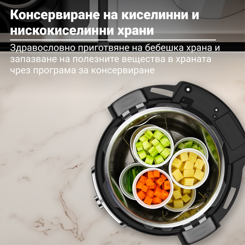 Instant Pot Pro Plus 112020101, 1200W, 5,7 l, 10 προγράμματα, έλεγχος WiFi, Ανοξείδωτο, Μαύρο
