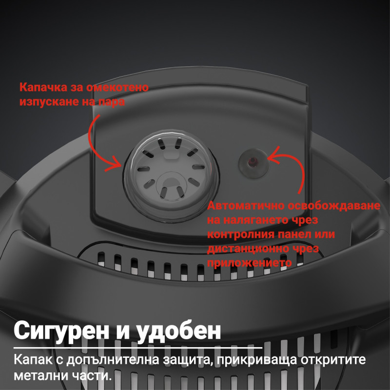 Instant Pot Pro Plus 112020101, 1200W, 5,7 l, 10 προγράμματα, έλεγχος WiFi, Ανοξείδωτο, Μαύρο