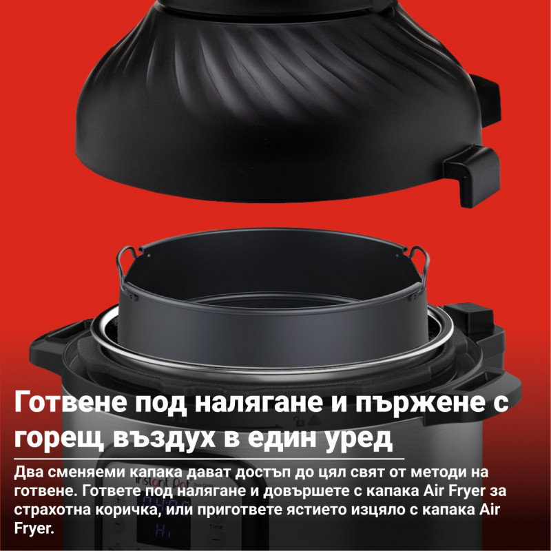 Instant Pot Duo Crisp + Φριτέζα αέρος 140004201, 1500 W, 8 L, 11 προγράμματα, καλάθι φριτέζας αέρος, EvenCrisp, Inox