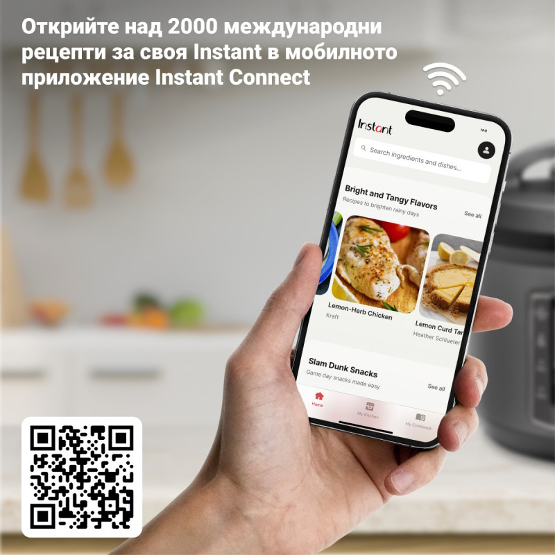 Instant Pot Duo Crisp + Φριτέζα αέρος 140004201, 1500 W, 8 L, 11 προγράμματα, καλάθι φριτέζας αέρος, EvenCrisp, Inox