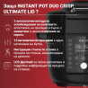 Instant Pot Duo Crisp Ultimate καπάκι 140005901, 1500W, 6.2L, 11 προγράμματα, Ultimate καπάκι καλαθιού, EvenCrisp, Μαύρο