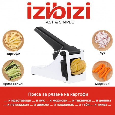 Πρέσα πατάτας Izibizi PS-321B, ανοξείδωτο ατσάλι, λαστιχένιες άκρες, χωρίς BPA, λευκό/μαύρο