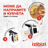 Πρέσα πατάτας Izibizi PS-321B, ανοξείδωτο ατσάλι, λαστιχένιες άκρες, χωρίς BPA, λευκό/μαύρο