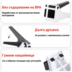 Πρέσα πατάτας Izibizi PS-321B, ανοξείδωτο ατσάλι, λαστιχένιες άκρες, χωρίς BPA, λευκό/μαύρο