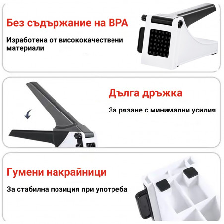 Πρέσα πατάτας Izibizi PS-321B, ανοξείδωτο ατσάλι, λαστιχένιες άκρες, χωρίς BPA, λευκό/μαύρο