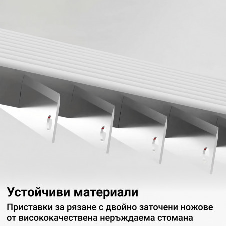Πρέσα πολλαπλών χρήσεων Izibizi PS-331A, 1,2 l, 2 λεπίδες, Ανοξείδωτο ατσάλι, Λαστιχένια πόδια, χωρίς BPA, Λευκό/Μαύρο