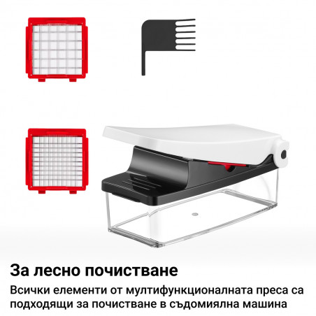 Πρέσα πολλαπλών χρήσεων Izibizi PS-331A, 1,2 l, 2 λεπίδες, Ανοξείδωτο ατσάλι, Λαστιχένια πόδια, χωρίς BPA, Λευκό/Μαύρο
