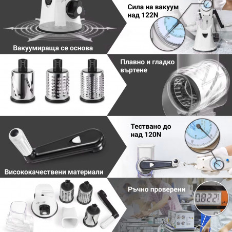 Rendezvous Izibizi PS-336A, 3 εναλλάξιμα εξαρτήματα, Ανοξείδωτο ατσάλι, Βάση κενού, Λευκό