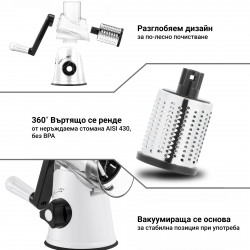 Rendezvous Izibizi PS-336A, 3 εναλλάξιμα εξαρτήματα, Ανοξείδωτο ατσάλι, Βάση κενού, Λευκό