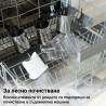 Rendezvous Izibizi PS-336A, 3 εναλλάξιμα εξαρτήματα, Ανοξείδωτο ατσάλι, Βάση κενού, Λευκό