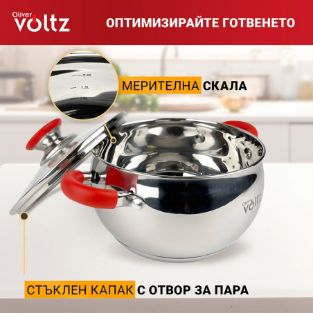 Κατσαρόλα Oliver Voltz OV51210N26, 26cm, 7.7l,  Επαγωγή, Λαβές από σιλικόνη , Inox/Κόκκινος