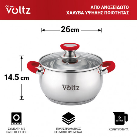 Κατσαρόλα Oliver Voltz OV51210N26, 26cm, 7.7l,  Επαγωγή, Λαβές από σιλικόνη , Inox/Κόκκινος