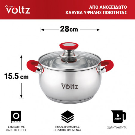 Κατσαρόλα Oliver Voltz OV51210N28, 28 cm, 10.45 l, Επαγωγή, Κόκκινες λαβές από σιλικόνη, Inox/Κόκκινος