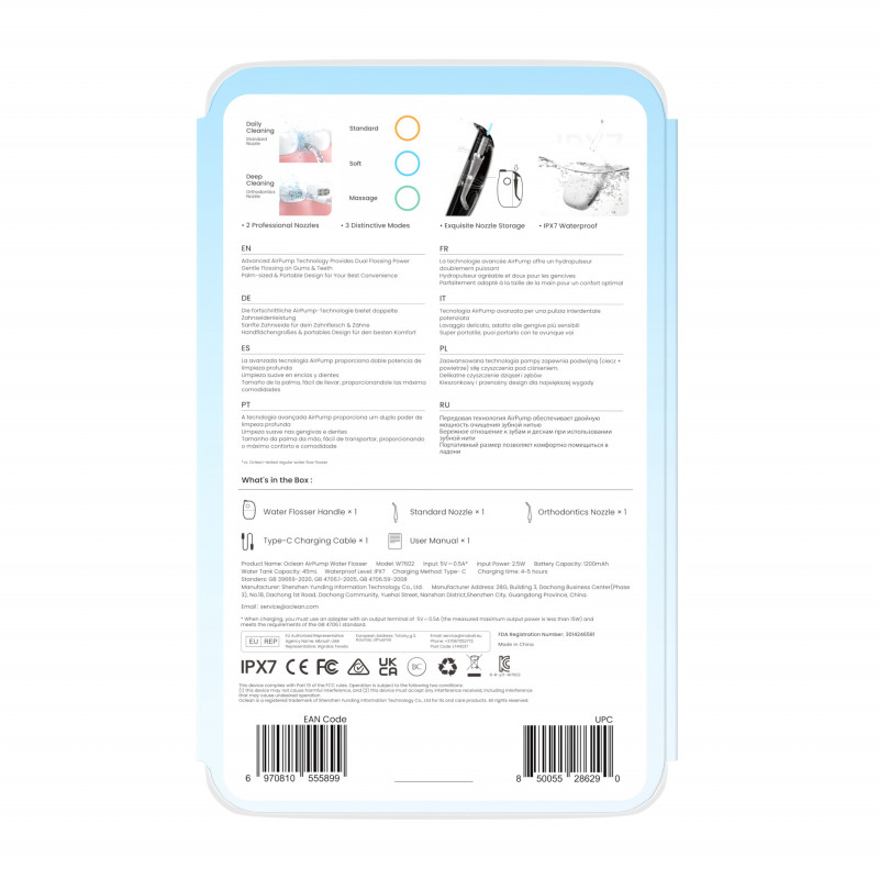 Oclean AirPump A10, 3 λειτουργίες, 2 ακροφύσια, αυτονομία 40 ημερών, IPX7, USB-C, γκρι