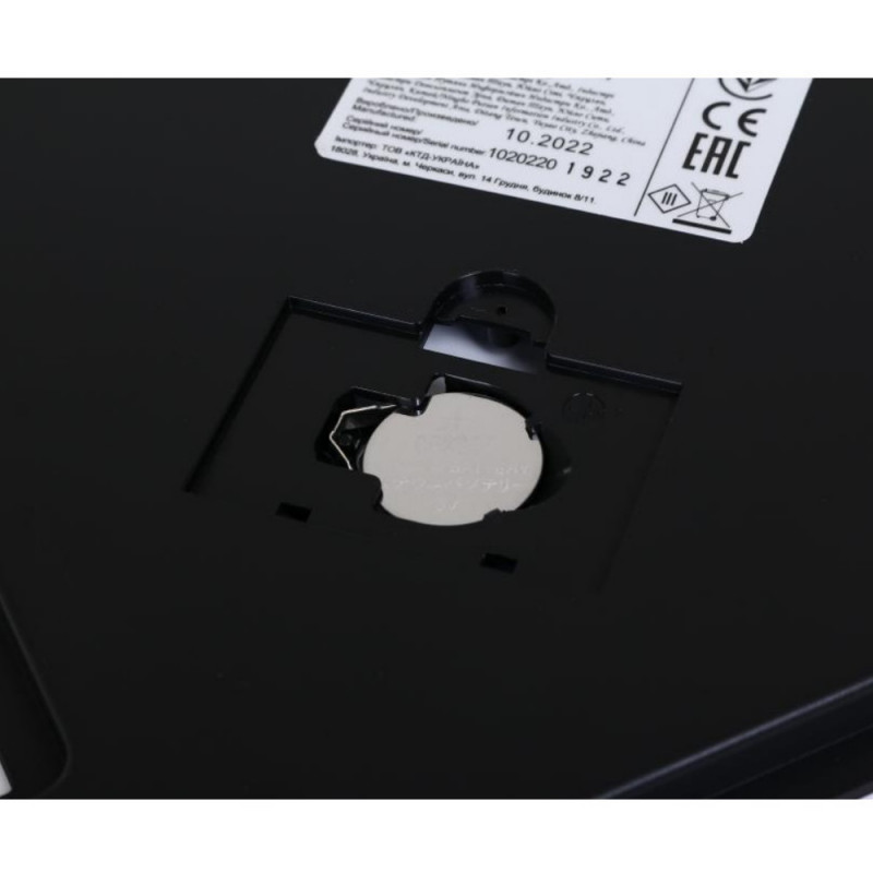 Saturn ST-PS0287, Μέχρι 150 κιλά, Οθόνη LCD, Kg/Lb, Δείκτες μπαταρίας και υπερφόρτωσης, Μετριασμένο γυαλί, Μαύρο/μωβ