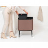 Κάδος Brabantia Bo Touch 1008856, 11+23 l, Ομαλό και αθόρυβο άνοιγμα, Μεγάλο άνοιγμα, Σατέν φινίρισμα, Καφέ