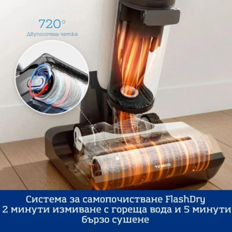 Tineco Floor One Switch S7 Pet Upright Vacuum Cleaner and Squeegee 2in1, 230W, 0.72L dirty/0.85L clean/0.6L dust, Αυτονομία έως 65 λεπτά, 4 λειτουργίες, σύστημα αυτοκαθαρισμού FlashDry, Λευκό/Μαύρο