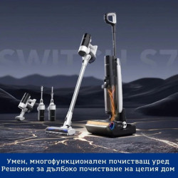 Tineco Floor One Switch S7 Pet Upright Vacuum Cleaner and Squeegee 2in1, 230W, 0.72L dirty/0.85L clean/0.6L dust, Αυτονομία έως 65 λεπτά, 4 λειτουργίες, σύστημα αυτοκαθαρισμού FlashDry, Λευκό/Μαύρο