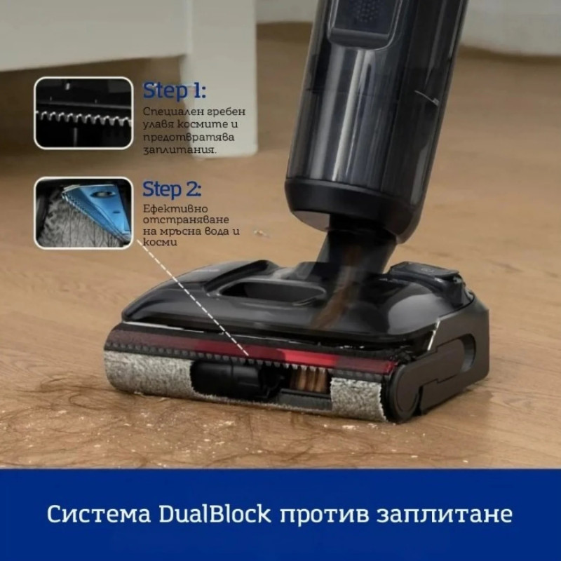 Κάθετη ηλεκτρική σκούπα Tineco Floor One S7 Stretch Ultra, 230W, 21 kPa, 0.72 l βρώμικο/1 l καθαρό, Αυτονομία 50 λεπτά, 3 λειτουργίες, σύστημα αυτοκαθαρισμού FlashDry, οθόνη LED, Μαύρο