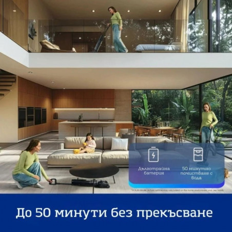 Κάθετη ηλεκτρική σκούπα Tineco Floor One S7 Stretch Ultra, 230W, 21 kPa, 0.72 l βρώμικο/1 l καθαρό, Αυτονομία 50 λεπτά, 3 λειτουργίες, σύστημα αυτοκαθαρισμού FlashDry, οθόνη LED, Μαύρο