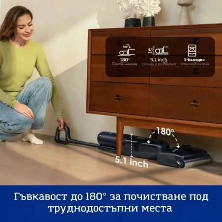Κάθετη ηλεκτρική σκούπα Tineco Floor One S7 Stretch Ultra, 230W, 21 kPa, 0.72 l βρώμικο/1 l καθαρό, Αυτονομία 50 λεπτά, 3 λειτουργίες, σύστημα αυτοκαθαρισμού FlashDry, οθόνη LED, Μαύρο