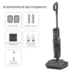 Κάθετη ηλεκτρική σκούπα Tineco Floor One S7 Stretch Ultra, 230W, 21 kPa, 0.72 l βρώμικο/1 l καθαρό, Αυτονομία 50 λεπτά, 3 λειτουργίες, σύστημα αυτοκαθαρισμού FlashDry, οθόνη LED, Μαύρο