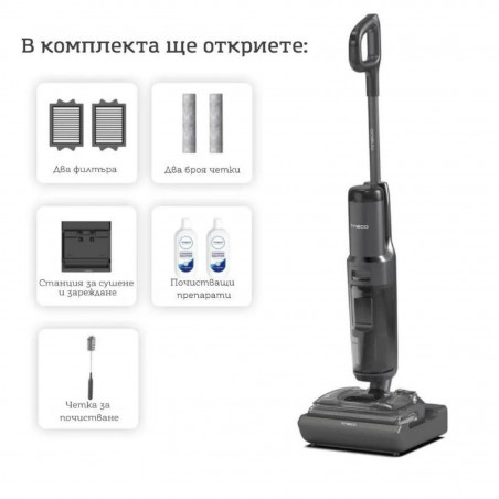 Κάθετη ηλεκτρική σκούπα Tineco Floor One S7 Stretch Ultra, 230W, 21 kPa, 0.72 l βρώμικο/1 l καθαρό, Αυτονομία 50 λεπτά, 3 λειτουργίες, σύστημα αυτοκαθαρισμού FlashDry, οθόνη LED, Μαύρο