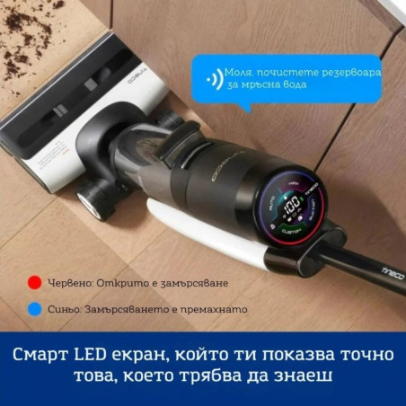 Tineco Floor One S7 Flashdry Pet ηλεκτρική σκούπα, 230W, 0.72 l βρώμικο/0.85 l καθαρό, 40 λεπτά αυτονομία, 4 λειτουργίες, σύστημα αυτοκαθαρισμού FlashDry, οθόνη LED, Μαύρο