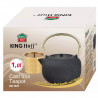 Εγχυτήρας Kinghoff KH 1931, 1 l, Προφίλ στόμιο, Χυτοσίδηρος, Εσωτερικό με εμαγιέ, Μαύρο