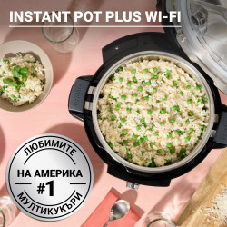 Instant Pot Plus 60 WiFi, 1000W, 5,7 l, 9 προγράμματα, έλεγχος WiFi, οθόνη LCD, Ανοξείδωτο, Μαύρο