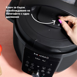 Instant Pot Plus 60 WiFi, 1000W, 5,7 l, 9 προγράμματα, έλεγχος WiFi, οθόνη LCD, Ανοξείδωτο, Μαύρο