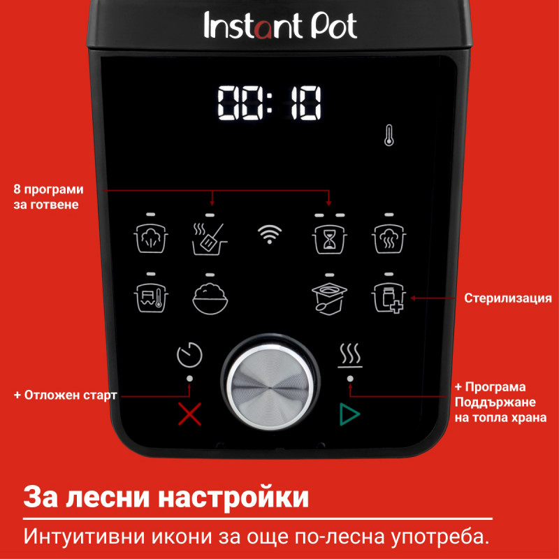 Instant Pot Plus 60 WiFi, 1000W, 5,7 l, 9 προγράμματα, έλεγχος WiFi, οθόνη LCD, Ανοξείδωτο, Μαύρο