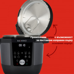 Instant Pot Plus 60 WiFi, 1000W, 5,7 l, 9 προγράμματα, έλεγχος WiFi, οθόνη LCD, Ανοξείδωτο, Μαύρο
