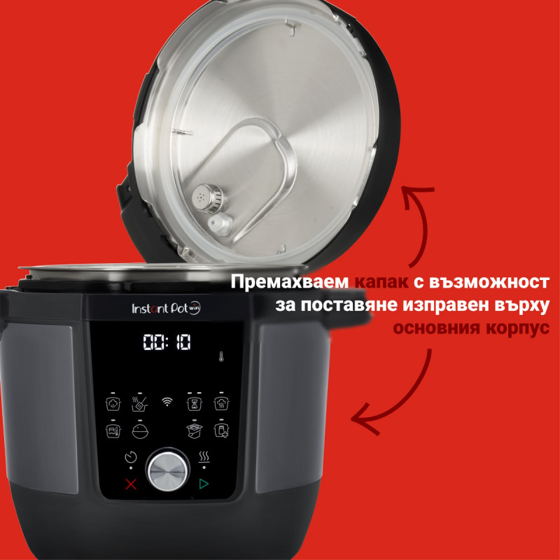 Instant Pot Plus 60 WiFi, 1000W, 5,7 l, 9 προγράμματα, έλεγχος WiFi, οθόνη LCD, Ανοξείδωτο, Μαύρο