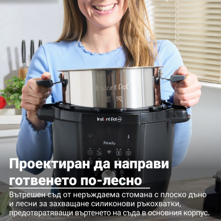 Instant Pot Plus 60 WiFi, 1000W, 5,7 l, 9 προγράμματα, έλεγχος WiFi, οθόνη LCD, Ανοξείδωτο, Μαύρο