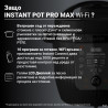 Instant Pot Pro Max 60 WiFi, 1200W, 5,7 L, 10 προγράμματα, Nutriboost, έλεγχος WiFi, οθόνη LCD, Ανοξείδωτο, Μαύρο