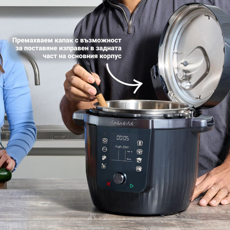 Instant Pot Pro Max 60 WiFi, 1200W, 5,7 L, 10 προγράμματα, Nutriboost, έλεγχος WiFi, οθόνη LCD, Ανοξείδωτο, Μαύρο