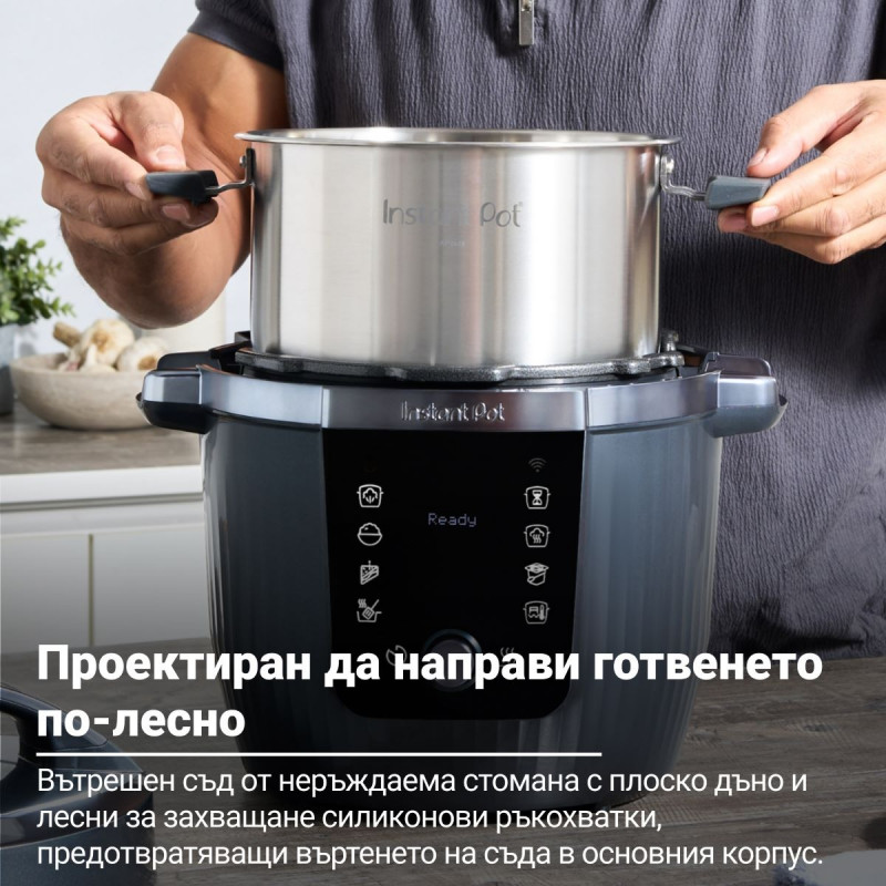 Instant Pot Pro Max 60 WiFi, 1200W, 5,7 L, 10 προγράμματα, Nutriboost, έλεγχος WiFi, οθόνη LCD, Ανοξείδωτο, Μαύρο