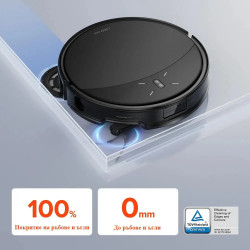 Ρομπότ σκούπα με AI Roborock Saros 10R, 65W, 20000 Pa, 270 ml, SMART, Στεγνό και υγρό καθάρισμα, LiDAR, StarSight 2.0, 180 λεπτά αυτονομία, Μαύρο