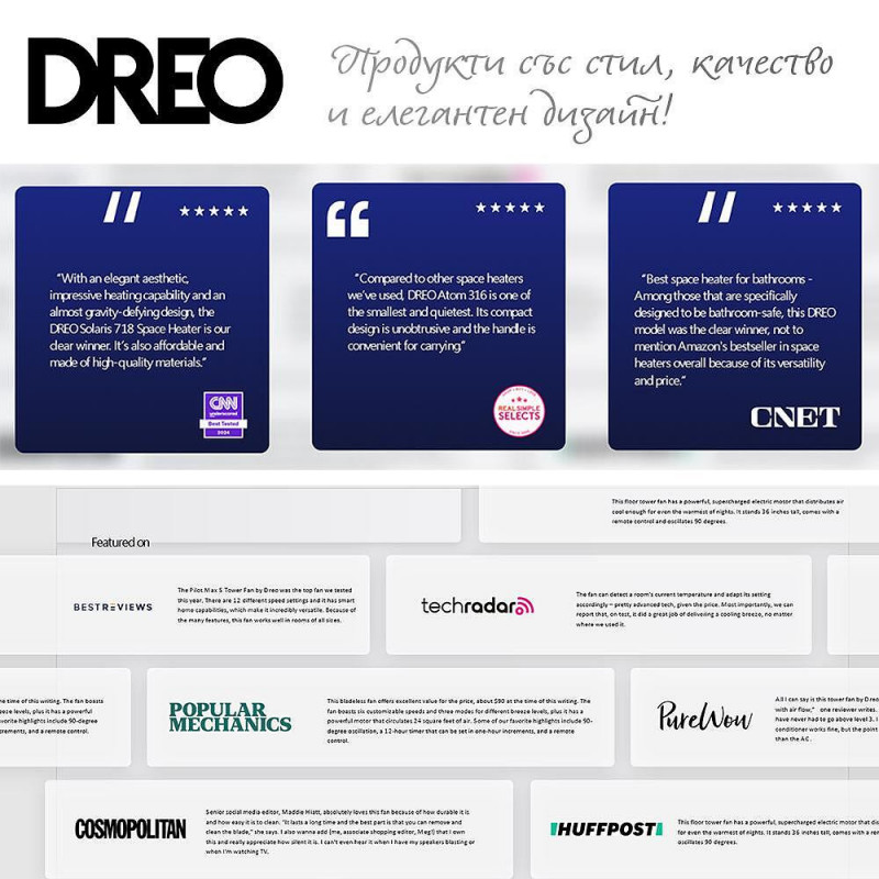 Θερμάστρα με ανεμιστήρα DREO Atom 416, 1500 W, Έως 20 m2, 5 λειτουργίες, HeatShield360, Χρονοδιακόπτης, Γκρι/Μαύρο