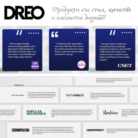 Θερμάστρα με ανεμιστήρα DREO Atom 416, 1500 W, Έως 20 m2, 5 λειτουργίες, HeatShield360, Χρονοδιακόπτης, Γκρι/Μαύρο