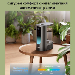 Υπερηχητικός υγραντήρας με ζεστό και κρύο ρεύμα DREO 813S, Έως 55 m2, 500 ml/ώρα, 6 l, 5 λειτουργίες, Συμβατός με κασέτες αποσκλήρυνσης, LED, Νυχτερινή λειτουργία, Χρονοδιακόπτης, Μαύρος