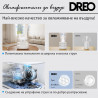 Υπερηχητικός υγραντήρας αέρα DREO 420S, Έως 25 m2, 300 ml/ώρα, 4 l, Αυτόματη ρύθμιση, Νυχτερινή λειτουργία, Χρονοδιακόπτης, LED, Μαύρο