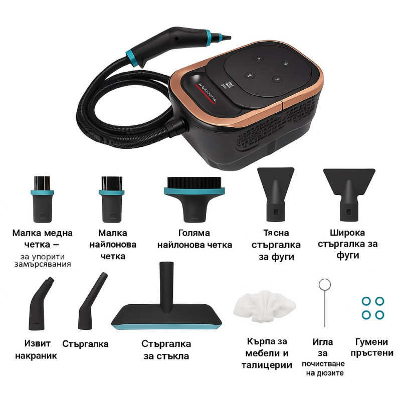 Καθαριστής ατμού Oliver Voltz OV51002B, 1500W, 4 bar, 1.25 l, 6 στάδια, Απολύμανση, Αξεσουάρ, Μαύρο/Ροζ Χρυσό