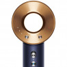 Στεγνωτήρας μαλλιών Dyson Supersonic HD07 Pbu/Rco 113312-01, 1600W, 3 ταχύτητες, 4 θερμοκρασίες, Cool shot, 110 000 στροφές/λεπτό, Ιονισμός, Αξεσουάρ, Μπλε/Χάλκινο