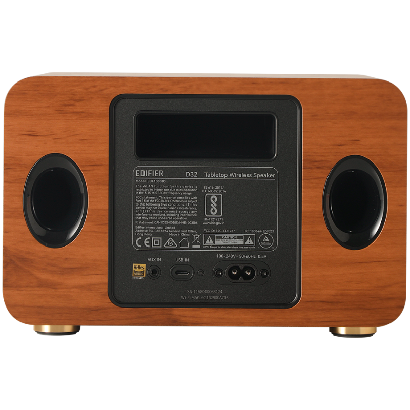 Ηχείο Edifier D32 BR, 60W, 11 ώρες, Hi-Res Audio/Wireless, Bluetooth 5.3, Wi-Fi, Apple Airplay2, DRC, DSP,  Ξύλινο περίβλημα, Καφέ