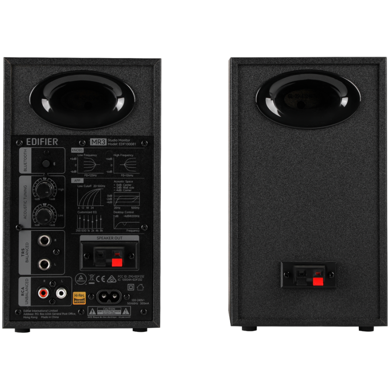 Ηχεία Edifier MR3 BL, 36W RMS, BT V5.4, RCA, AUX, Hi-Res, ConneX, Ενεργά, Ρυθμίσεις ακουστικής, Μαύρο