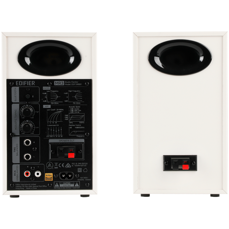 Ηχεία Edifier MR3 WH, 36W RMS, BT V5.4, RCA, AUX, Hi-Res, ConneX, Ενεργά, Ρυθμίσεις ακουστικής, Λευκό