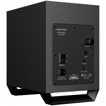 Ηχοσύστημα Edifier G1500 MAX, 30W, ηχεία 2x2,5", υπογούφερ 4", Bluetooth 5.3, 10 δυναμικές λειτουργίες RGB, μαύρο