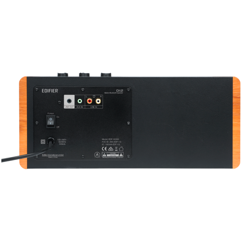 Ηχείο Edifier D12, 70W, Bluetooth 5.0, RCA, AUX, Line-Out, USB-C, Καφέ